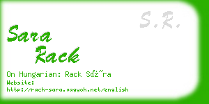 sara rack business card